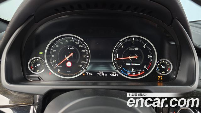 BMW X6 M50d