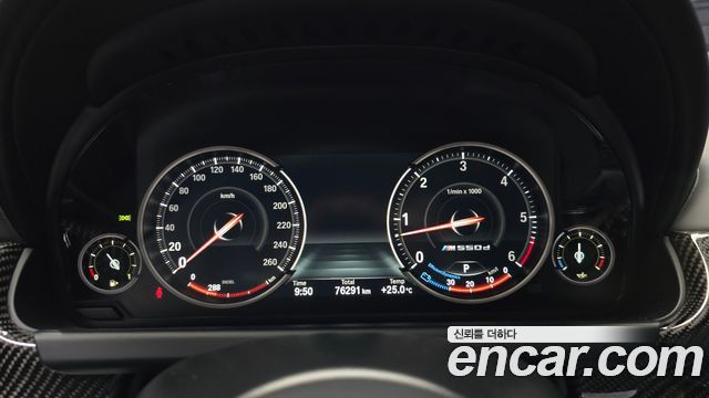 BMW 6-Series 640d M Sport Limited Gran Coupe