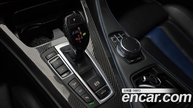 BMW 6-Series 640d M Sport Limited Gran Coupe