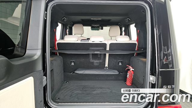 Mercedes-Benz G-Class AMG G63