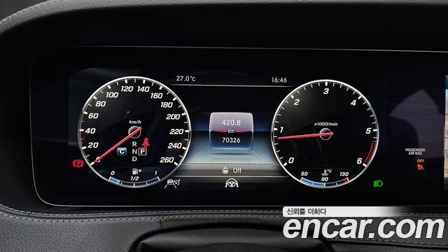 Mercedes-Benz S-Class S350 d 4MATIC