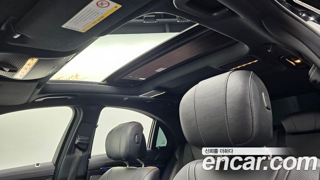 Mercedes-Benz S-Class S350 d 4MATIC