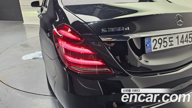 Mercedes-Benz S-Class S350 d 4MATIC