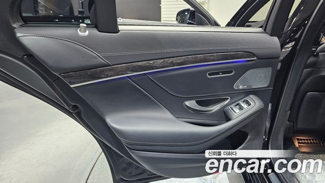 Mercedes-Benz S-Class S350 d 4MATIC