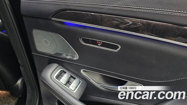 Mercedes-Benz S-Class S350 d 4MATIC