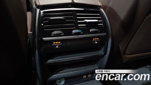 BMW 5-Series 520d Luxury Plus