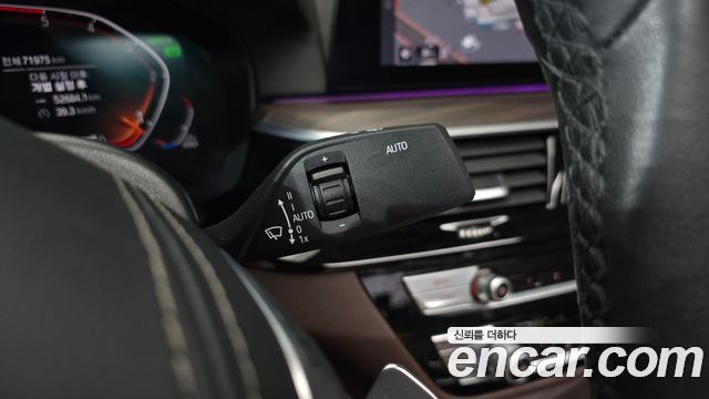 BMW 5-Series 520d Luxury Plus