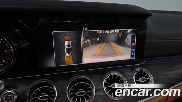 Mercedes-Benz E-Class E220d Cabriolet