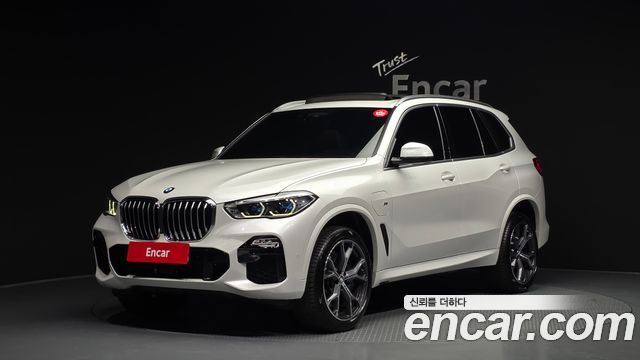 BMW X5 xDrive 45e M Sport