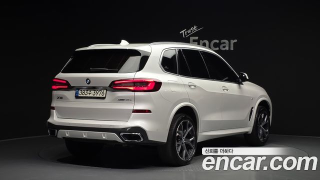 BMW X5 xDrive 45e M Sport