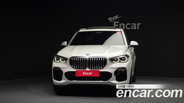 BMW X5 xDrive 45e M Sport