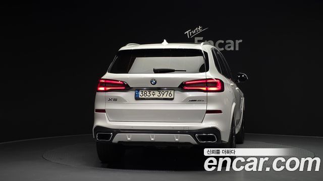 BMW X5 xDrive 45e M Sport