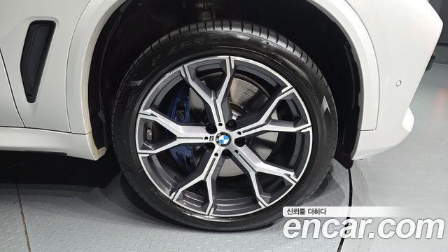 BMW X5 xDrive 45e M Sport