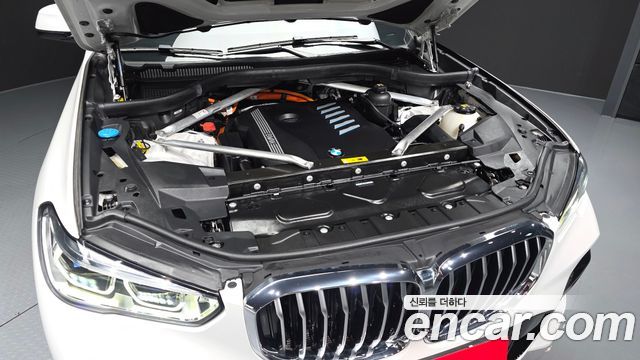 BMW X5 xDrive 45e M Sport