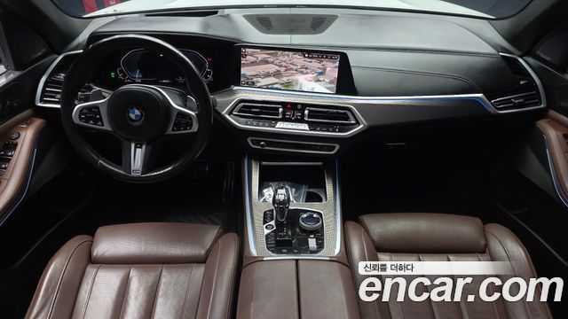 BMW X5 xDrive 45e M Sport