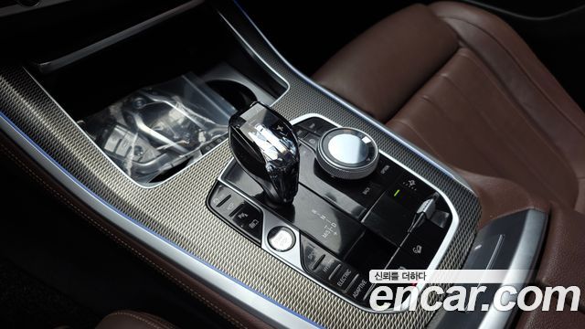 BMW X5 xDrive 45e M Sport