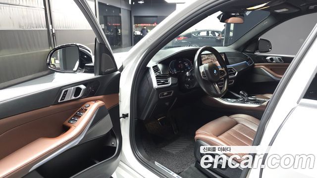 BMW X5 xDrive 45e M Sport
