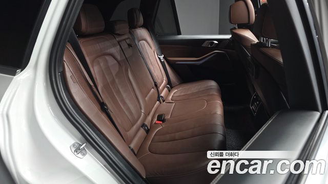 BMW X5 xDrive 45e M Sport