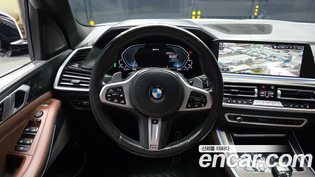 BMW X5 xDrive 45e M Sport