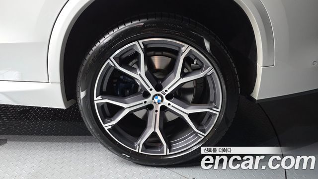 BMW X5 xDrive 45e M Sport