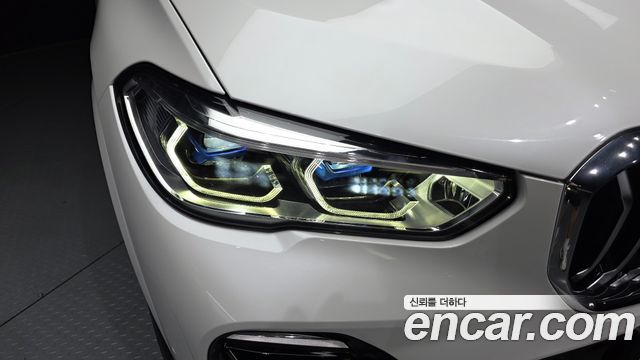 BMW X5 xDrive 45e M Sport