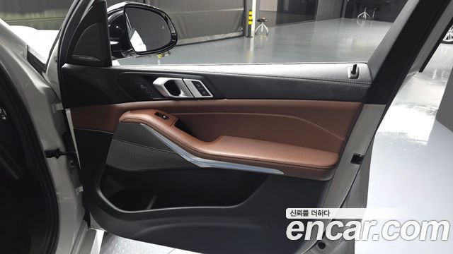 BMW X5 xDrive 45e M Sport