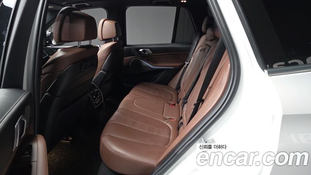 BMW X5 xDrive 45e M Sport