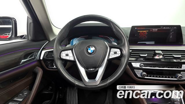 BMW 5-Series 530i xDrive Luxury Plus