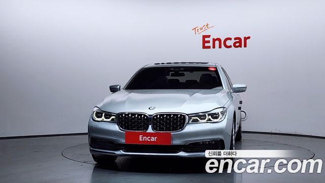 BMW 7-Series 730d xDrive