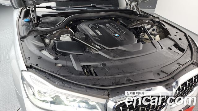 BMW 7-Series 730d xDrive