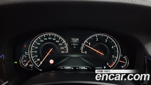 BMW 7-Series 730d xDrive