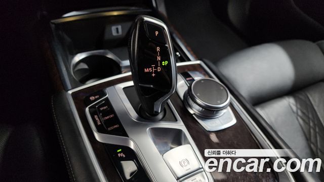 BMW 7-Series 730d xDrive