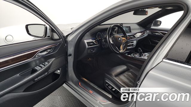BMW 7-Series 730d xDrive