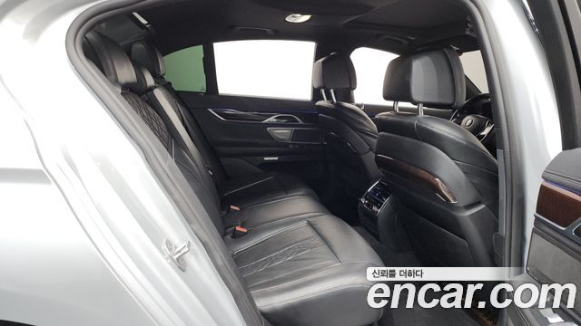 BMW 7-Series 730d xDrive