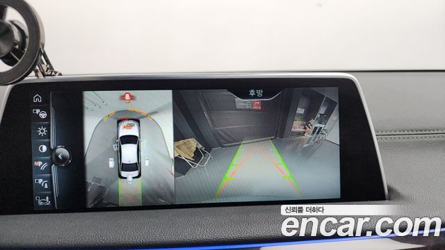 BMW 7-Series 730d xDrive