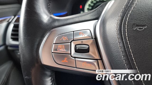 BMW 7-Series 730d xDrive