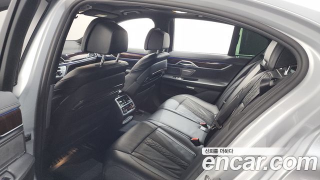 BMW 7-Series 730d xDrive