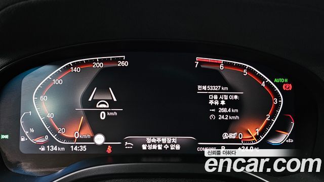 BMW X4 xDrive20i M Sport X