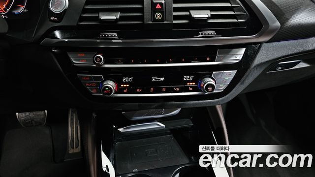 BMW X4 xDrive20i M Sport X