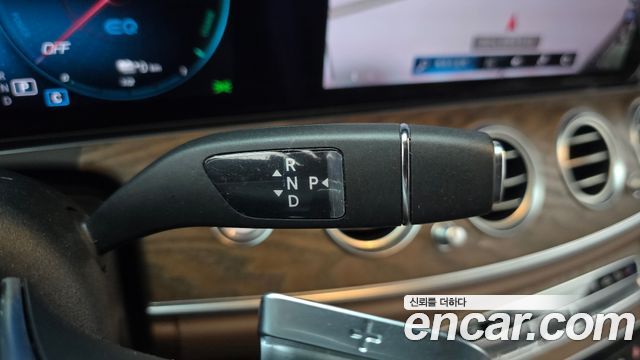 Mercedes-Benz E-Class E300e 4MATIC Exclusive
