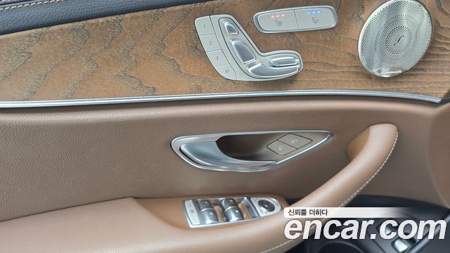 Mercedes-Benz E-Class E300e 4MATIC Exclusive