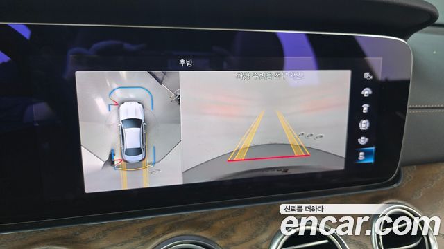 Mercedes-Benz E-Class E300e 4MATIC Exclusive