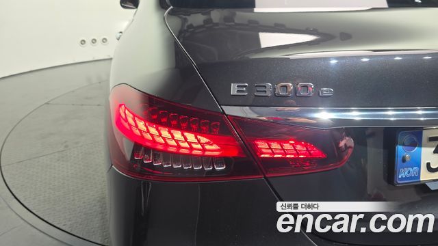 Mercedes-Benz E-Class E300e 4MATIC Exclusive