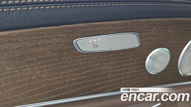 Mercedes-Benz E-Class E300e 4MATIC Exclusive