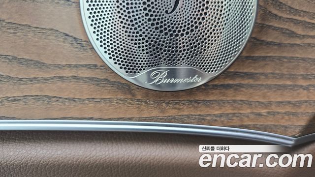 Mercedes-Benz E-Class E300e 4MATIC Exclusive