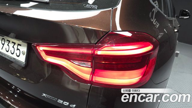 BMW X3 xDrive 20d