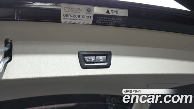 BMW X3 xDrive 20d