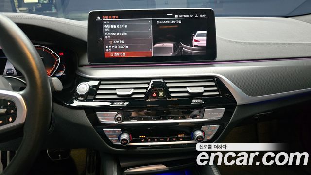 BMW 5-Series 520i M Sport