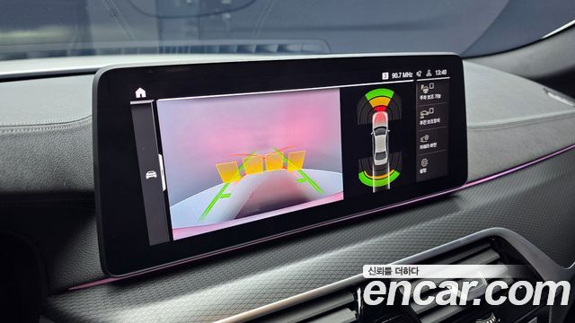 BMW 5-Series 520i M Sport