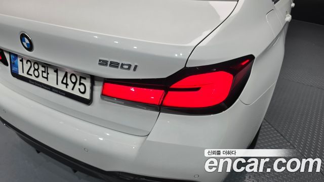 BMW 5-Series 520i M Sport